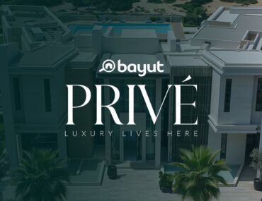 Bayut Prive Cover image Dubai Hills Estate