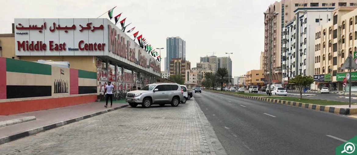 1 to 10 dirham shops in Ajman Our Shopee, Gift Way & More MyBayut