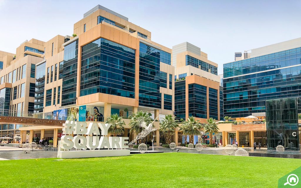 باي سكوير
