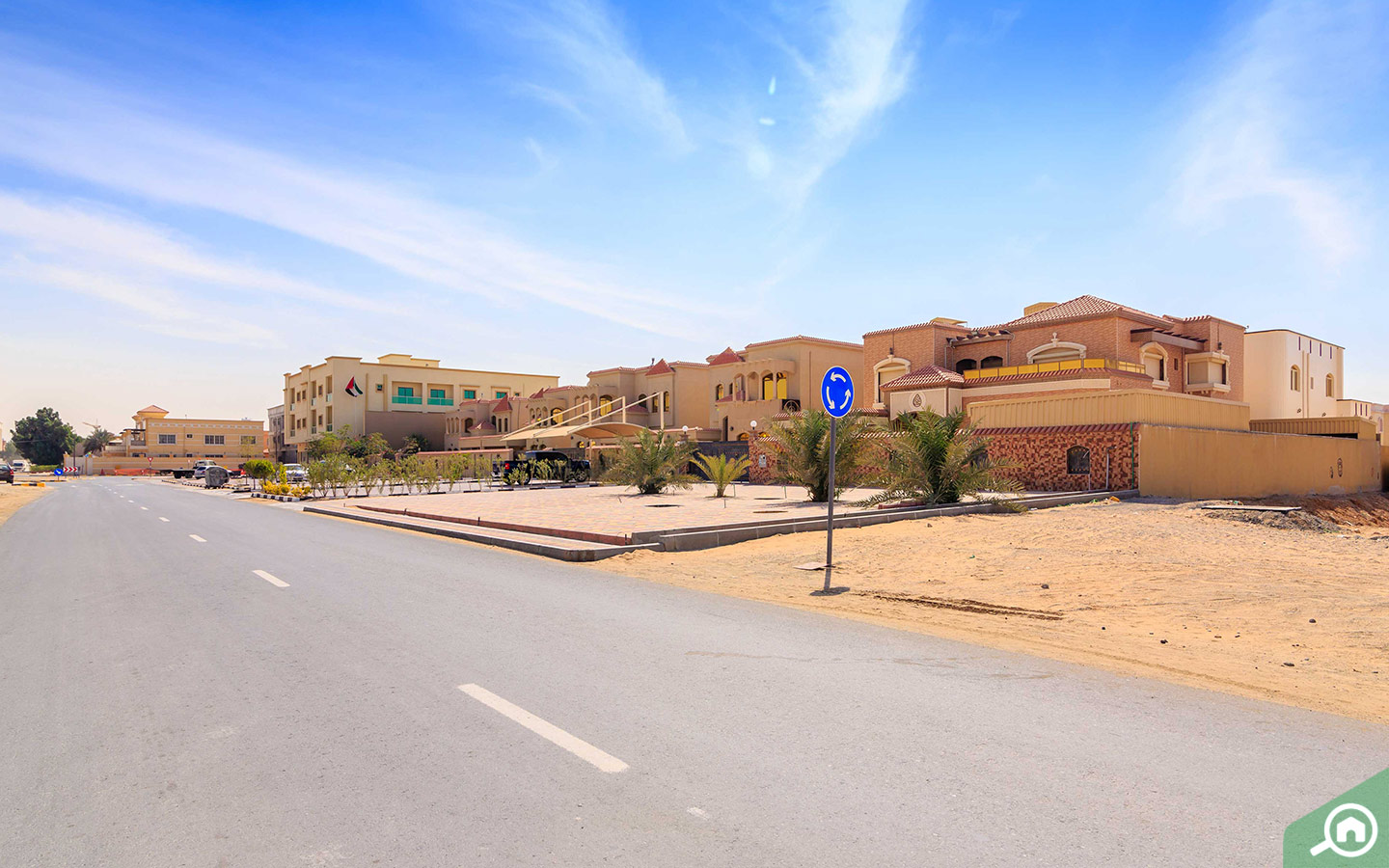 المويهات