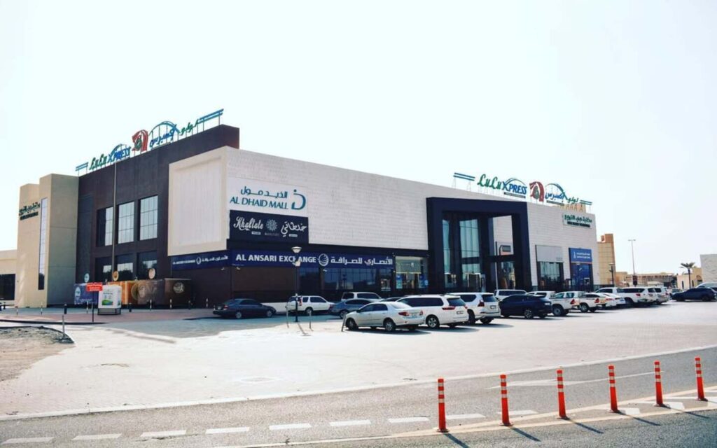 مواقف الذيد مول