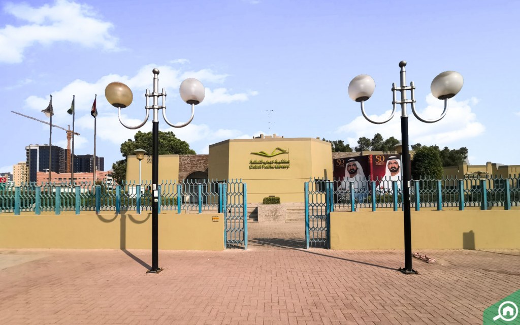 Hor Al Anz library in Deira