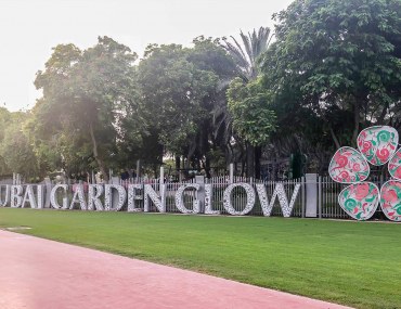 Dubai Garden Glow is a top-notch recreational hotspot in Dubai.