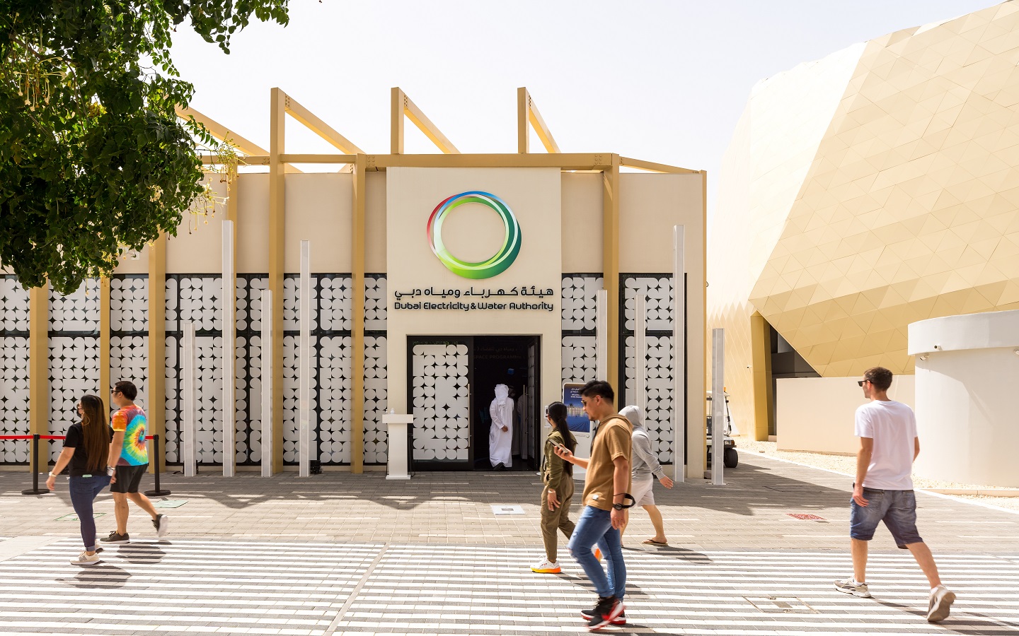 تفعيل خاصية خارج المنزل من ديوا