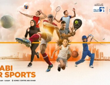 ADNEC indoor summer sports carnival 2026