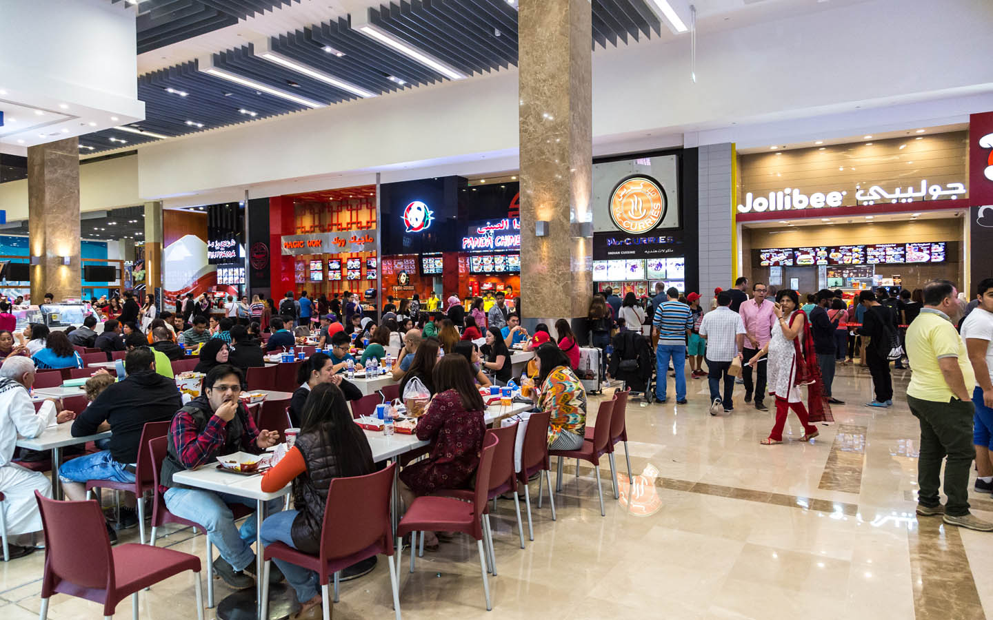 الشامخة مول المحلات، المطاعم، معلومات التواصل والمزيد ماي بيوت