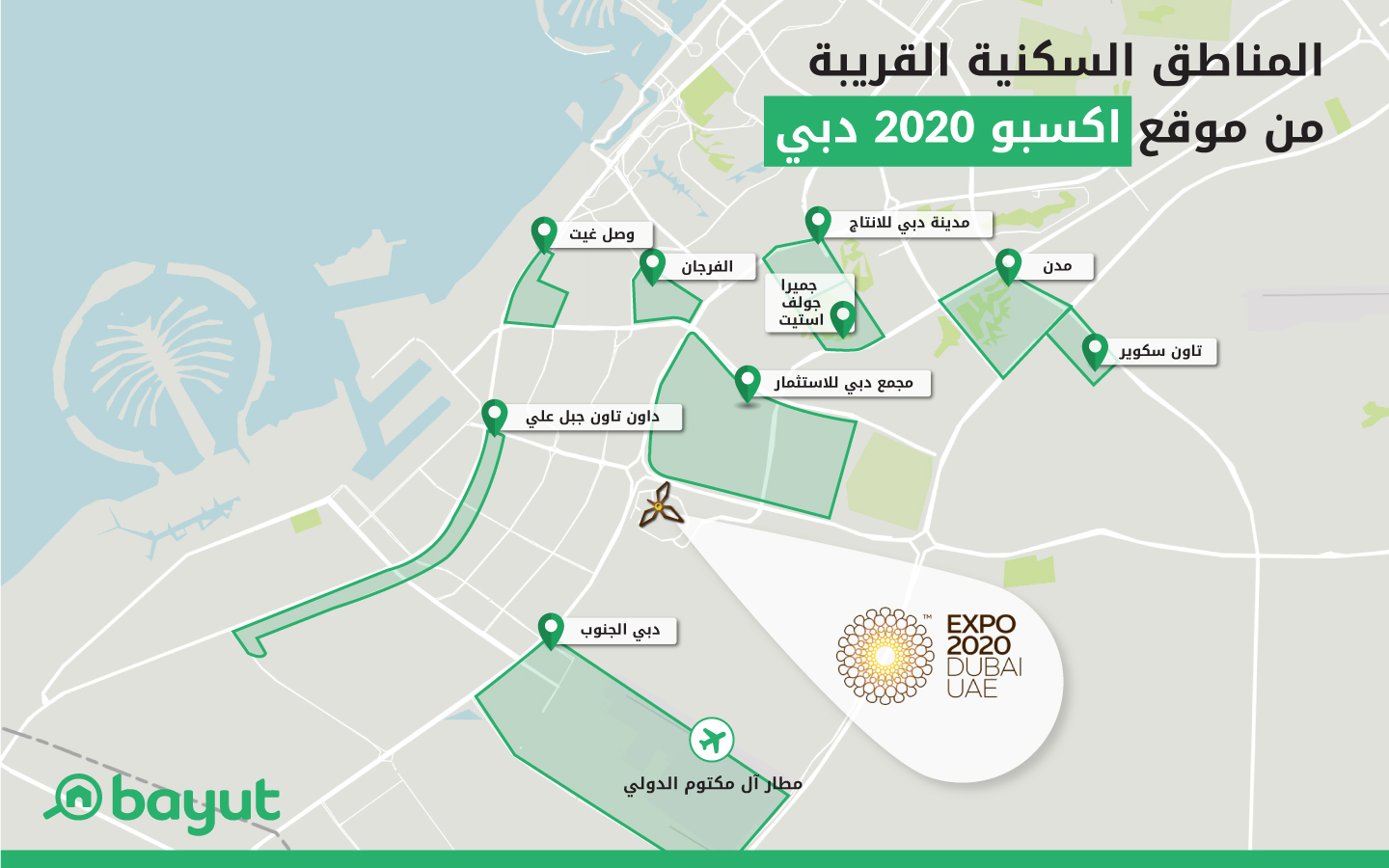 خريطة المجمعات السكنية بالقرب من اكسبو 2020