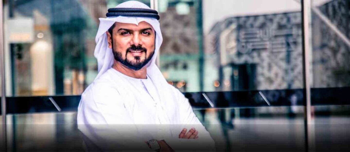 رجل إماراتي