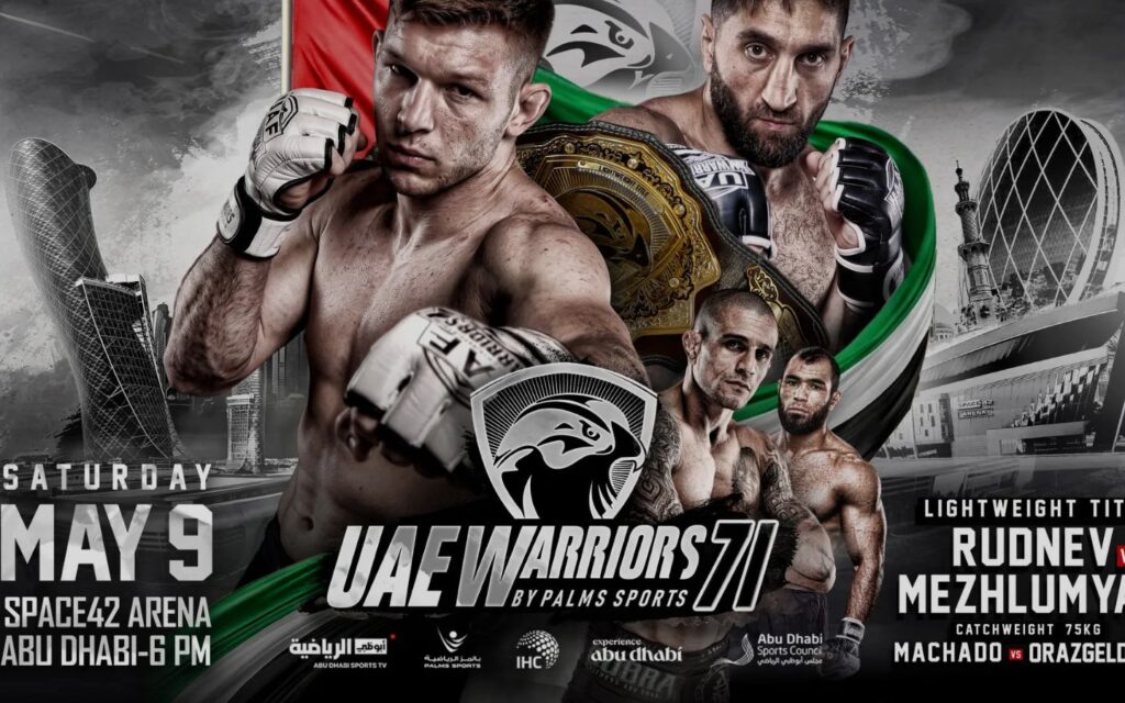 Abu Dhabi sports events