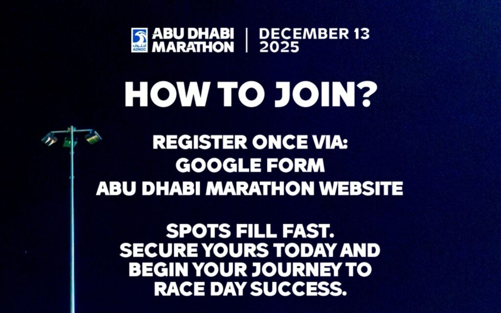 find out about Abu Dhabi Marathon dates 2025