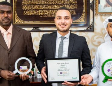 وكالة الحجاجي للعقارات