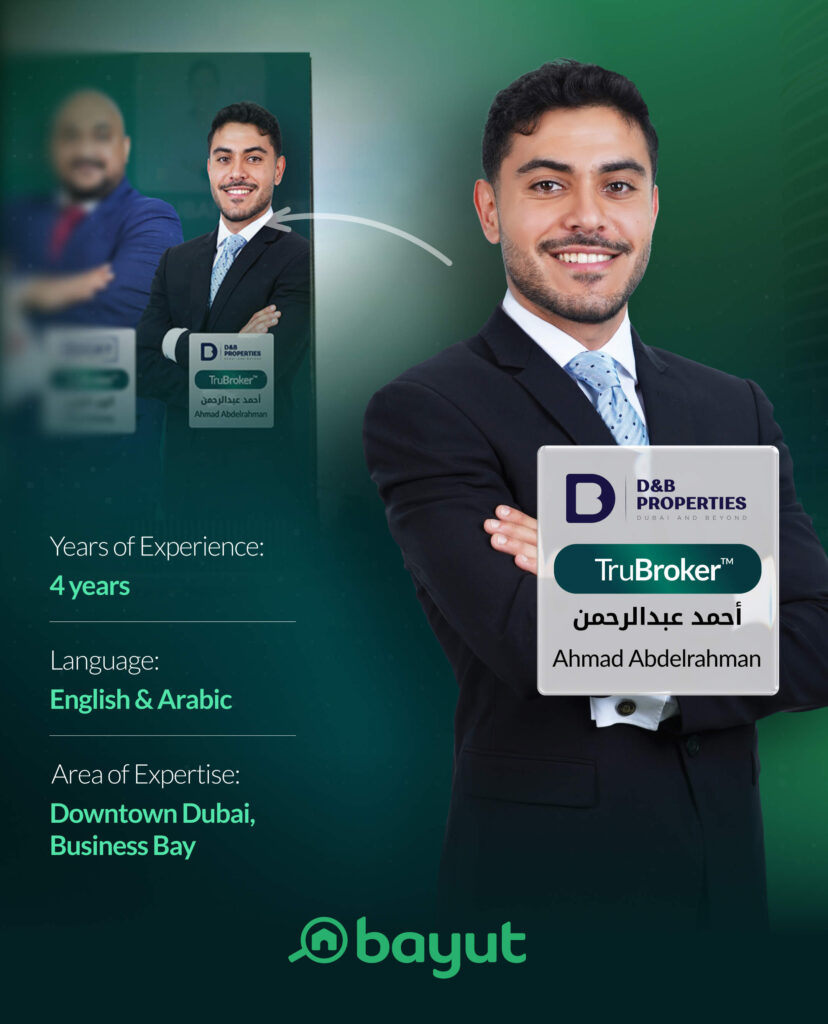 Ahmad Abdelrahman