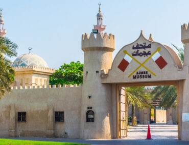 Ajman heritage district