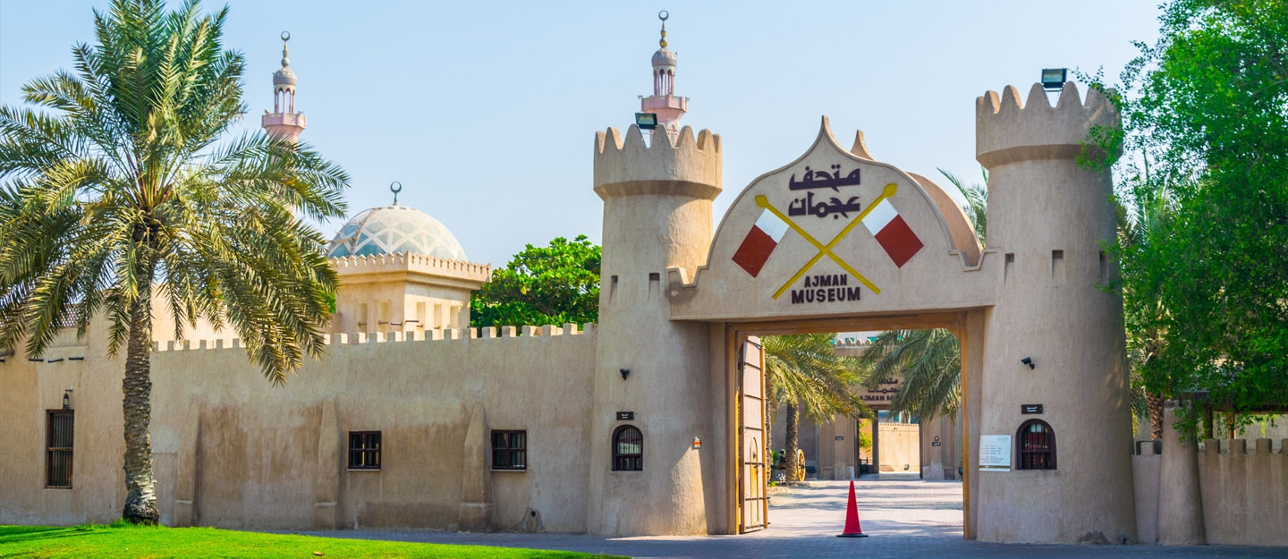 Ajman heritage district