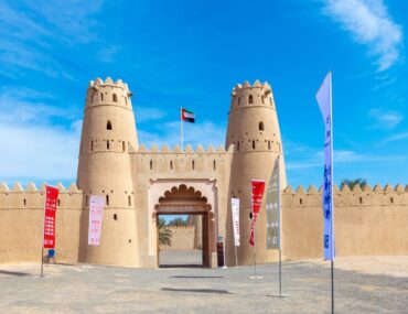 Step into the redeveloped museum Al Ain 2025 and witness a blend of history and modern design.