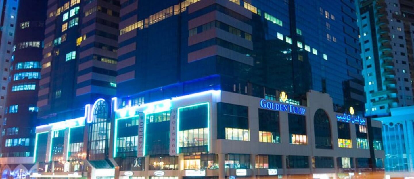 الفردان مول الشارقة