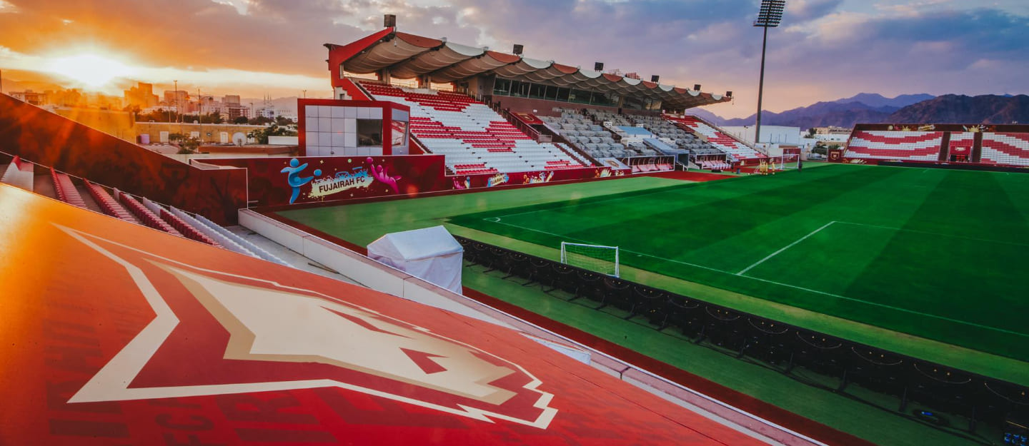 ملعب نادي الفجيرة