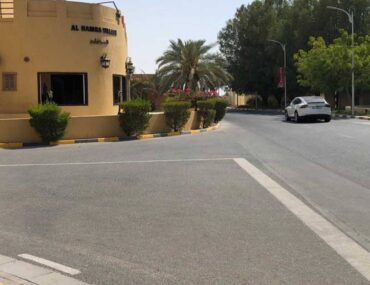 A view of a building in Al Hamra Village