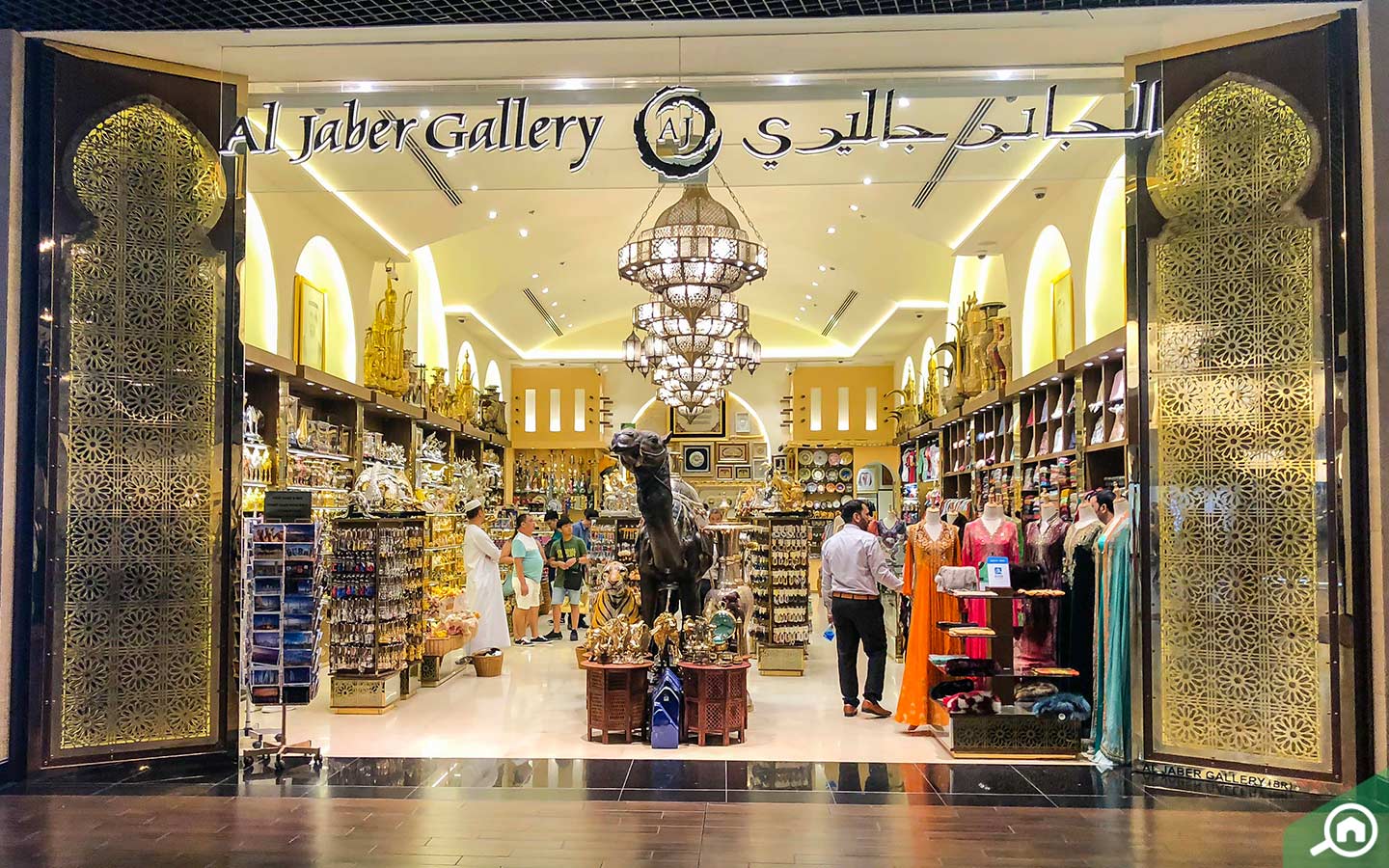 Al Jaber Gallery Dubai Mall