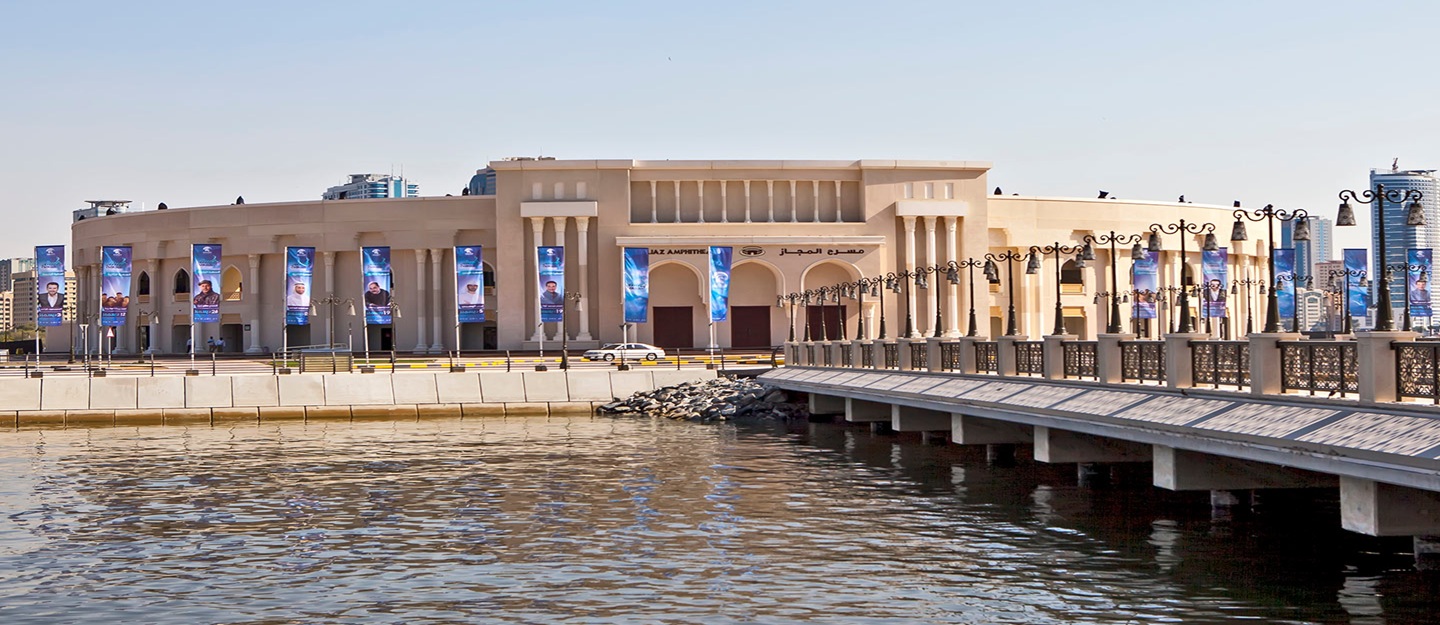 مسرح المجاز من الخارج