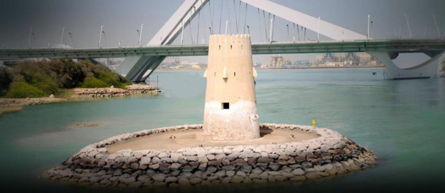 حصن المقطع في ابوظبي