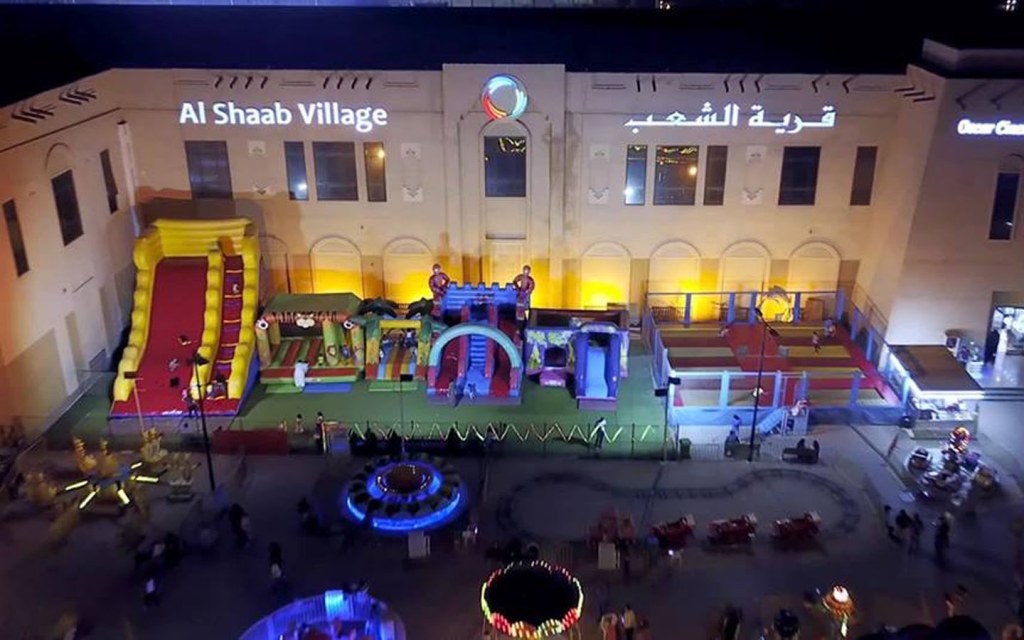 Stunning night view of Al Shaab Village in Sharjah 
