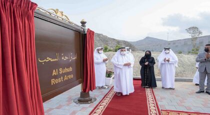 Opening of Al Suhub Rest House