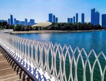 منطقة التعاون الشارقة
