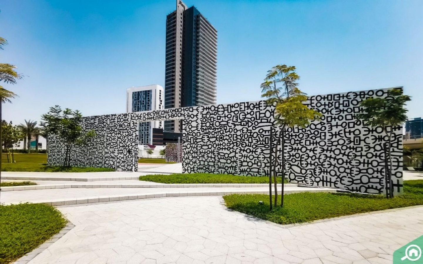 حديقة الريم سنترال