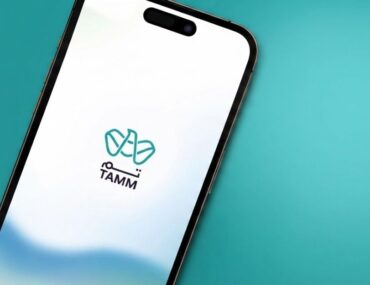 All About TAMM - Abu Dhabi Government Services_13072026