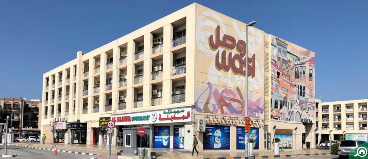 All about Karama Shopping Complex Shops, location & more MyBayut