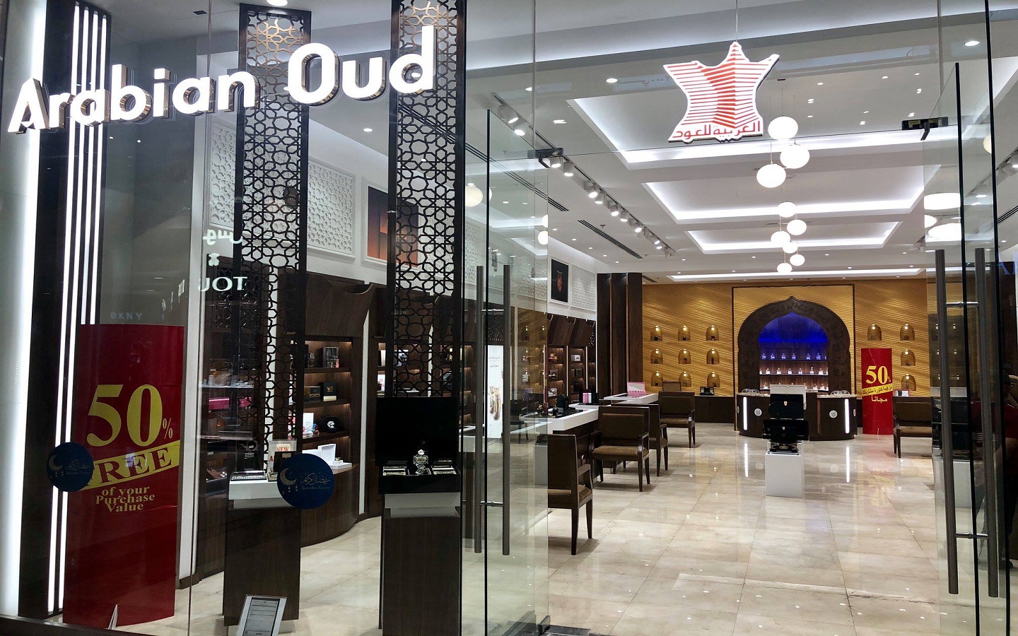 Top Abu Dhabi Mall Shops H&M, Nike, Rolex & more MyBayut