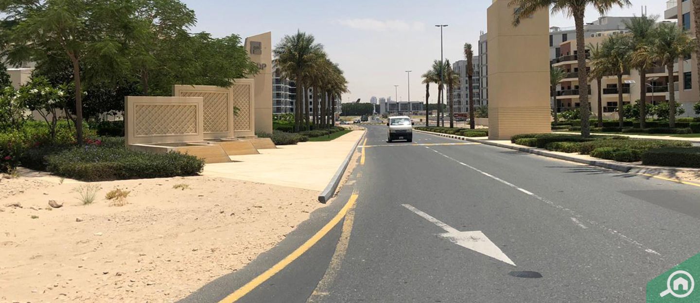 منطقة أرجان