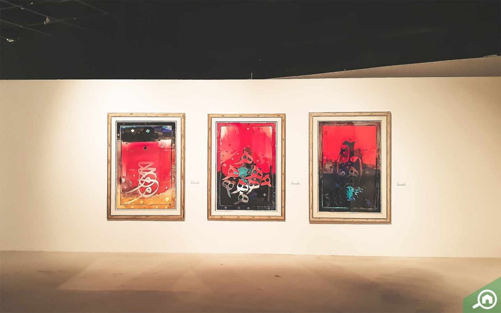 Best Art Galleries in Abu Dhabi Exhibitions, Locations & Timings MyBayut