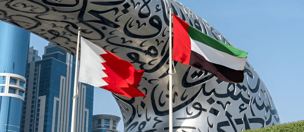 علما الإمارات والبحرين في دبي