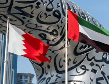 علما الإمارات والبحرين في دبي