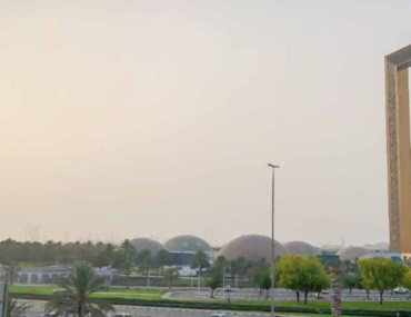 إطلالة زعبيل