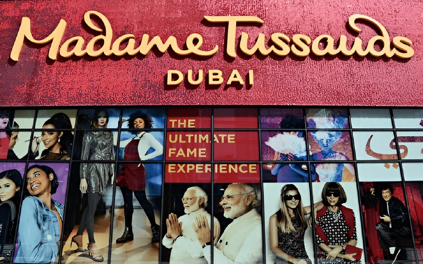 مدام توسو دبي