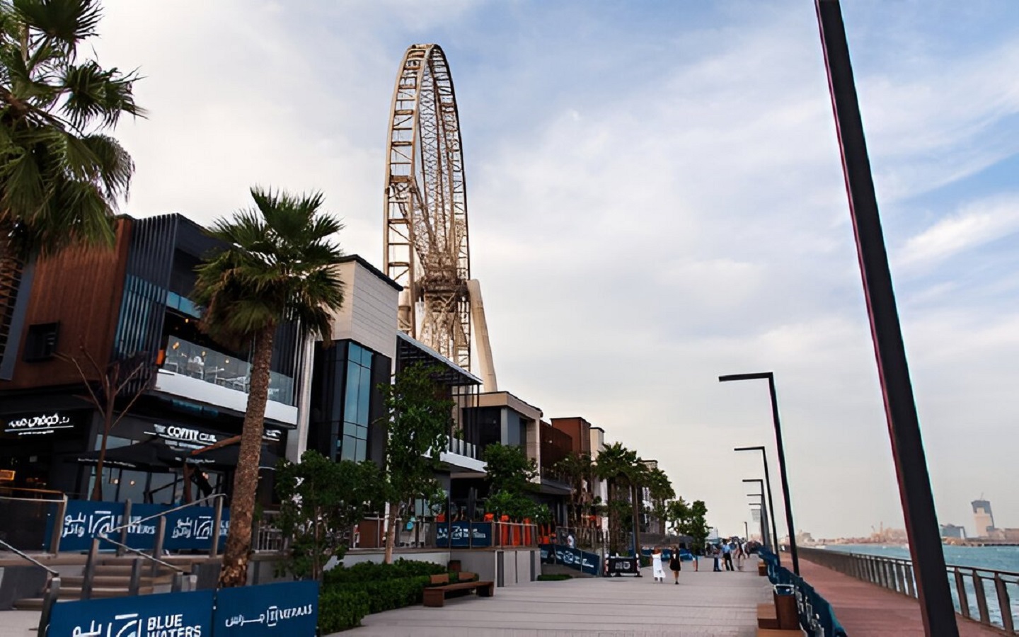 مطاعم جزيرة بلوواترز