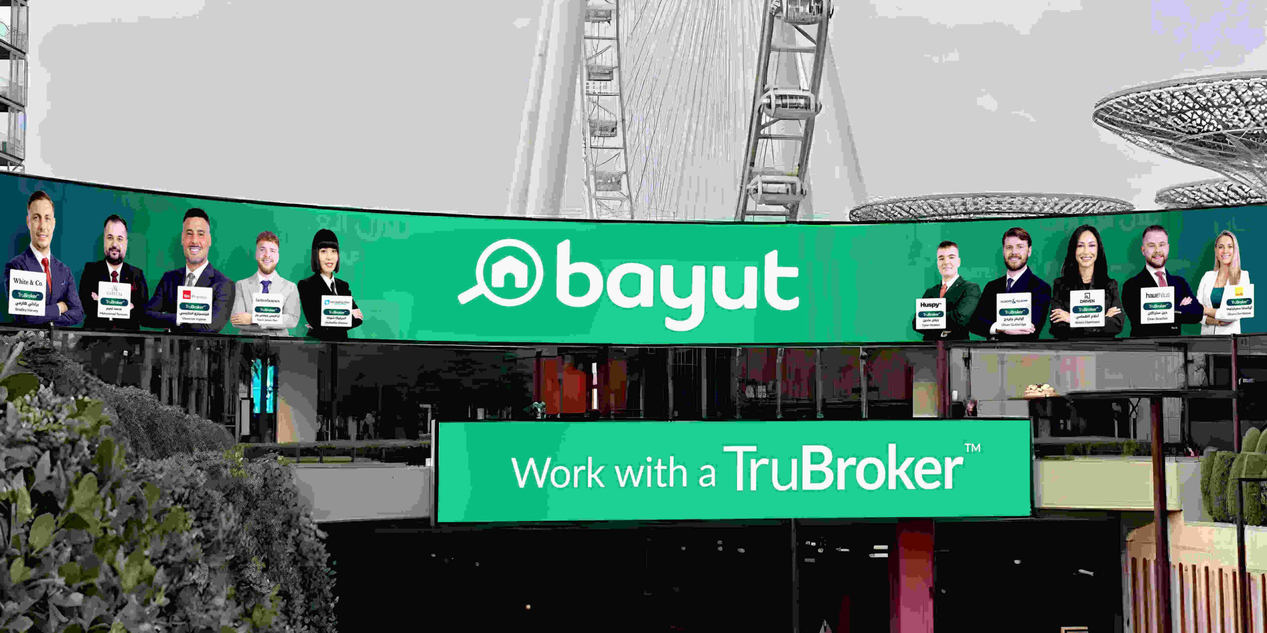 Bluewaters Trubroker Billboard Dubai