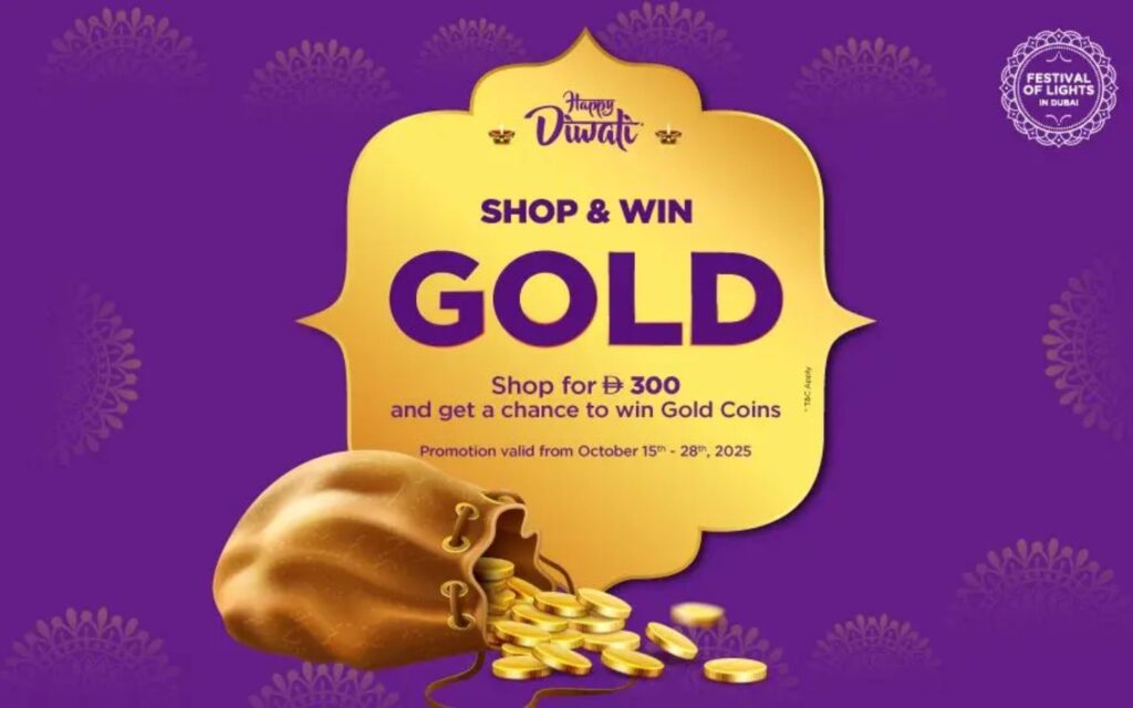 Diwali offers and discounts Dubai Burjuman Mall