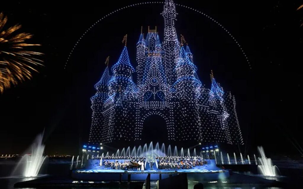 launch of disneyland abu dhabi