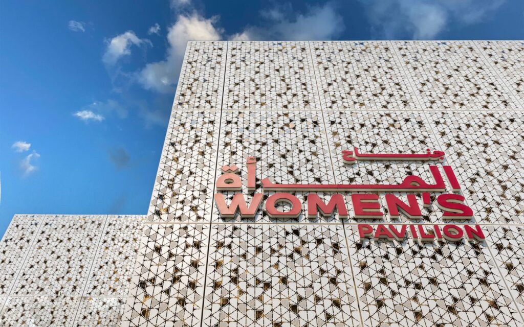 Women’s Pavilion outside view 
