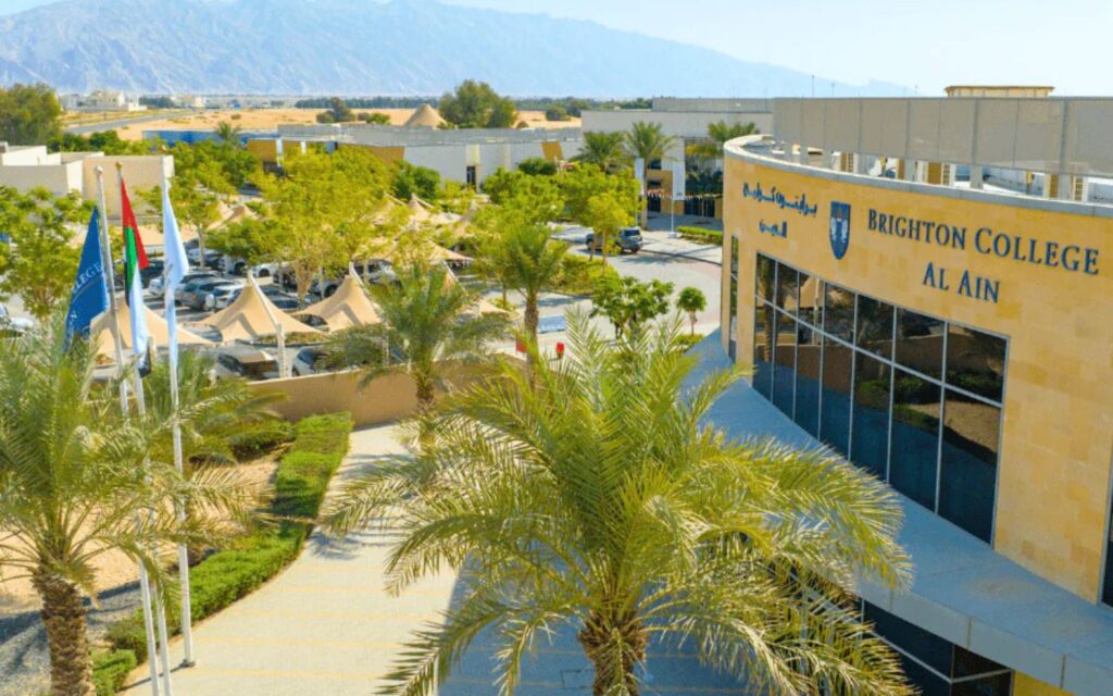 exterior view of one of the best British schools in Al Ain