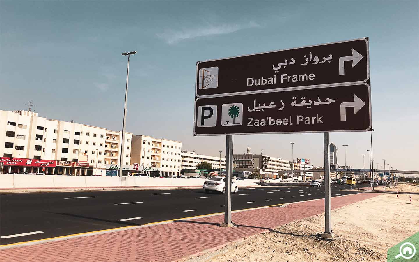 Bur Dubai directions