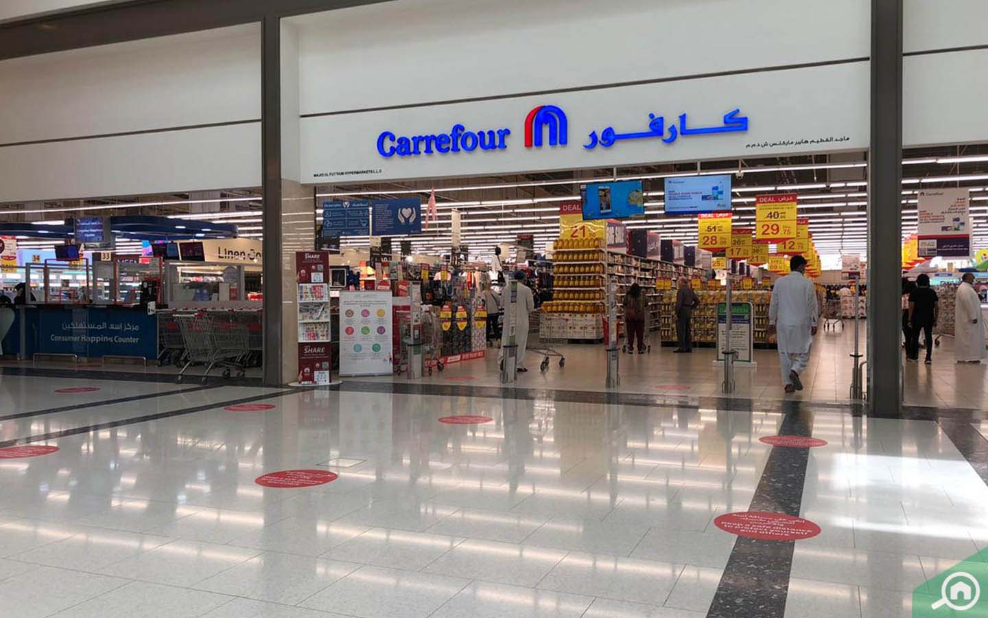 All about City Centre Ajman Shops, Restaurants & More MyBayut