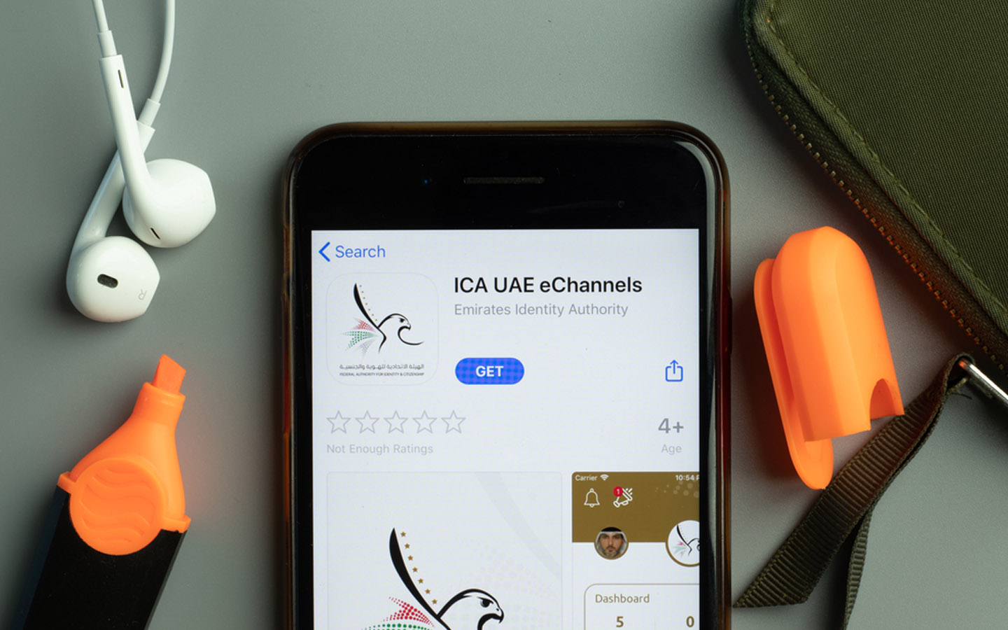 قنوات تقديم طلب إذن الدخول إلى الإمارات