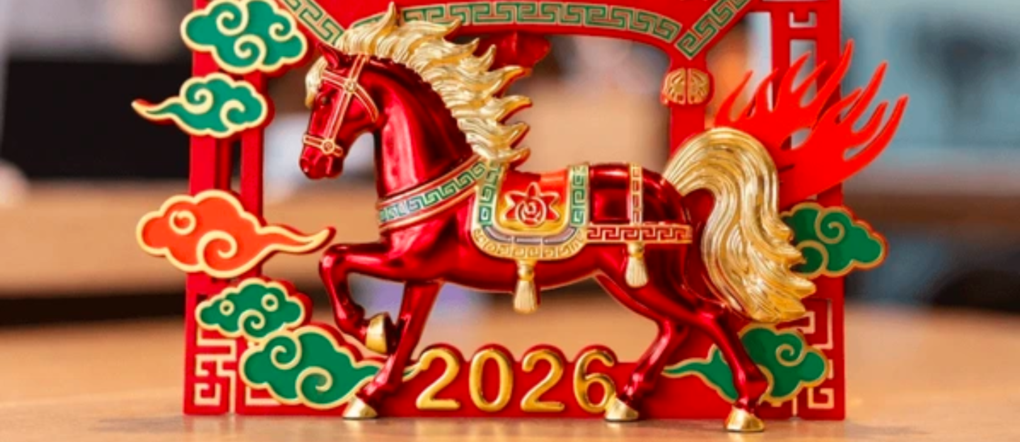 عام الحصان في الصين