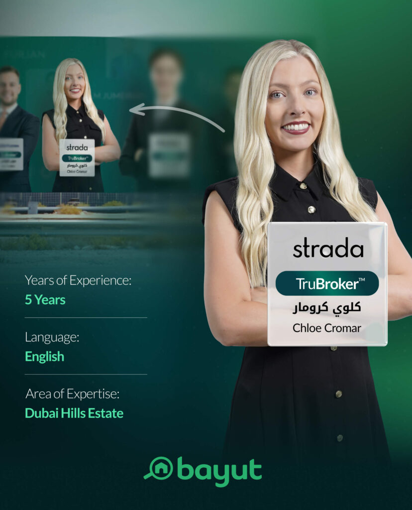 Chloe Cromar - Strada