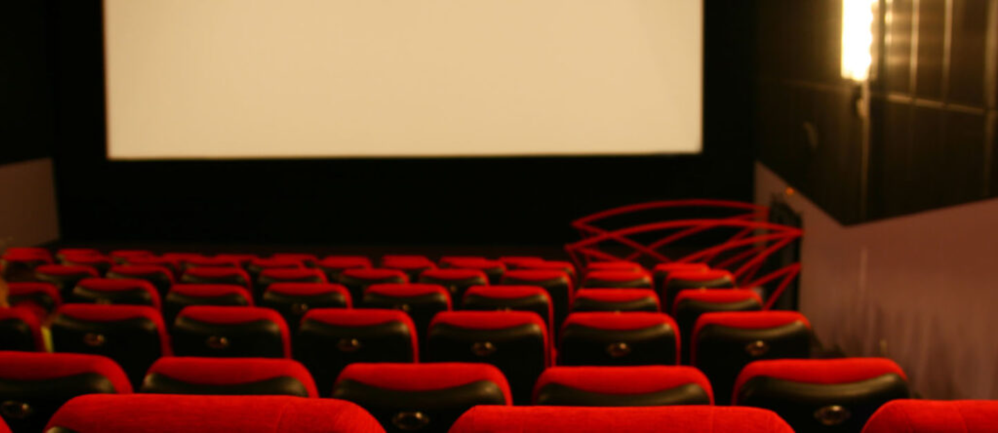 مقاعد في سينما